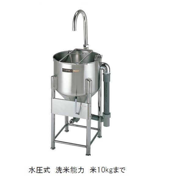 楽天市場】洗米機 水圧式の通販 楽天市場】洗米機 水圧式の通販