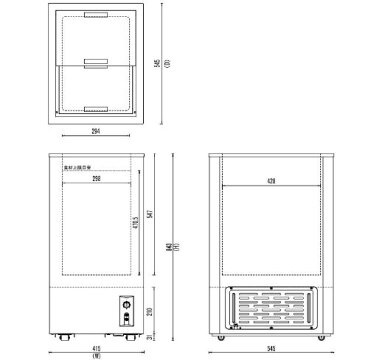 【北海道・沖縄・離島販売不可】冷凍ストッカー60L SCS-60-SOR(TBSF-60-RH)(上部スライド扉)