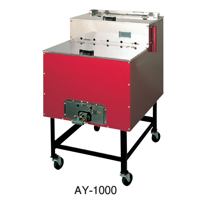 ガス式 焼いも機 いもランド（AY-1000）業務用