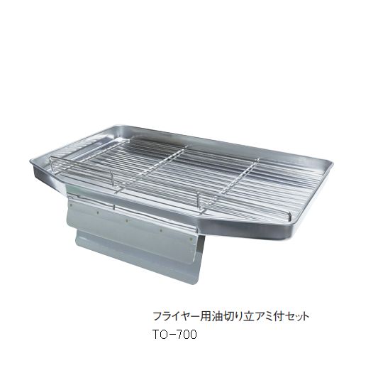 楽天市場】タニコー フライヤー 油切りの通販 楽天市場】タニコー フライヤー 油切りの通販
