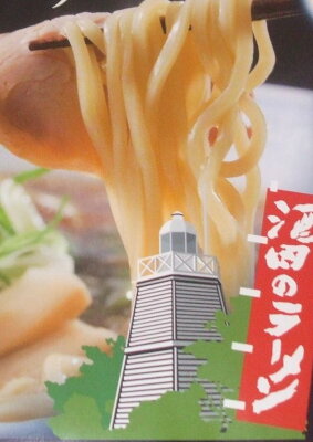 部品屋さん 楽天市場店 酒田のラーメン(4食入・特製スープ付) 画像2
