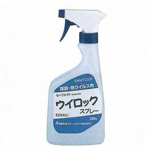 【沖縄・離島販売不可】【除菌・除ウイルス剤】セーフメイトウイロックスプレー　原液 [500g×12]