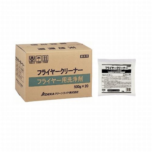 【沖縄・離島販売不可】【フライヤー用洗浄剤】フライヤークリーナー　希釈 [500g×20]