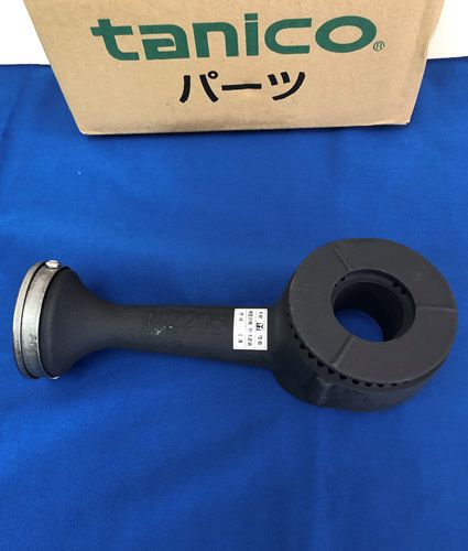 楽天市場】タニコー 業務 用 バーナー(業務用厨房機器|業務用 楽天市場】タニコー 業務 用 バーナー(業務用厨房機器|業務用