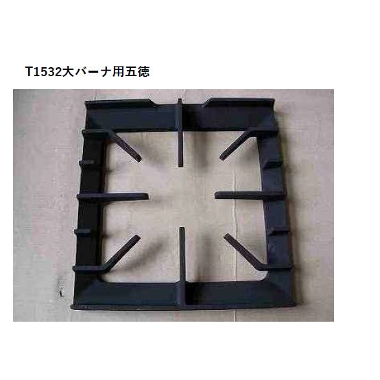楽天市場】タニコーの通販 楽天市場】タニコーの通販