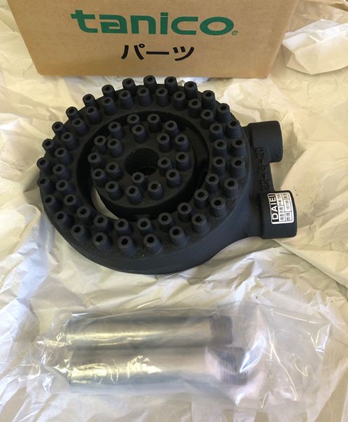 楽天市場】タニコー バーナーの通販 楽天市場】タニコー バーナーの通販