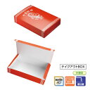 中華用テイクアウトBOX(1合折)(50枚入)