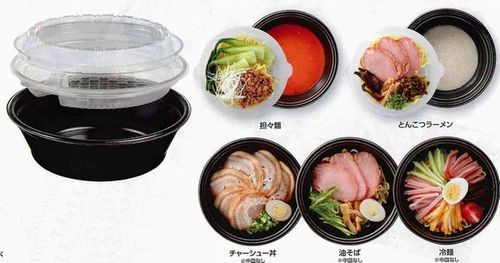 中皿ふた本体セット 800ml（50セット入れ）（DLV麺丼20）テイクアウト麺丼 2