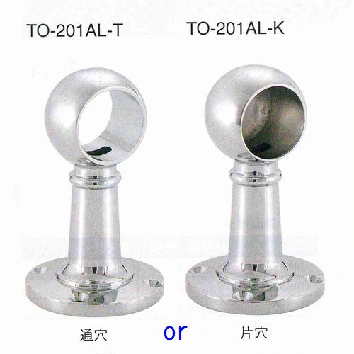 首長ブラケット(通穴or片穴)　13mmパイプ用 [TO-201AL-K13-T13] 1