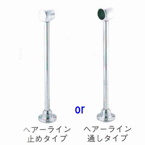 ステンD型ブラケット　ロングタイプ(通穴or片穴)　25mmパイプ用・L＝200mm[TO-730-3-731-3]