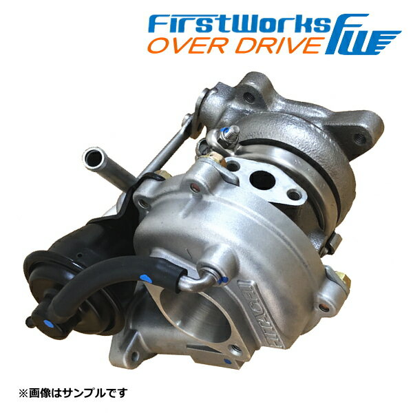 【送料無料】スポーツ タービン ターボ AZ-1 PG6SA FIRSTWORKS OVER DRIVE