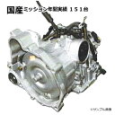 【送料無料】オートマミッション リビルト ジムニー JA22W