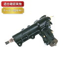 【送料無料】ギヤボックス リビルト スズキ ジムニー JA11V 48600-70A20 保証2年