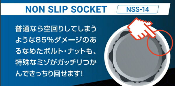 ������̵���ۥΥ󥹥�åץ����åȥ��å� �ʤ᤿ �٤줿 �ܥ�ȡ��ʥåȤ��󤻤빩��