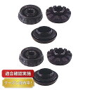 【送料無料】アッパーマウント ホンダ N-ONE JG2 フロント 左右 交換キット ストラットベアリングセット(2)