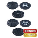 【送料無料】アッパーマウント スズキ MRワゴン MF33S フロント 左右 交換キット ストラットベアリングセット(2)