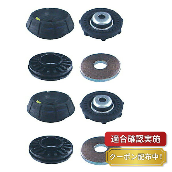 楽天市場】ラパン 純正(その他|サスペンション):パーツ<車 楽天市場】ラパン 純正(その他|サスペンション):パーツ<車