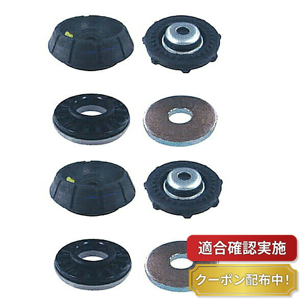 楽天市場】アルト マウントの通販