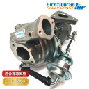 【送料無料】ハイフロー タービン ターボ ミツビシ タウンボックス DS64W FIRSTWORKS RallyDriver