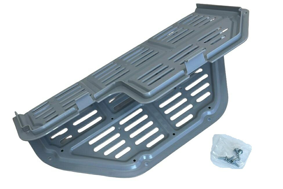 【2103231037】 シャープ SHARP 底カバー（S1） 洗濯機・衣類乾燥機 別売オプション品 【純正品】