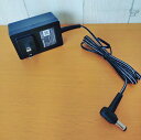 パナソニック Panasonic 【AVA61V-1A】 充電アダプター 消耗品・付属品 オプション・付属品 掃除機 スティック・ハンドクリーナー 【純正品】