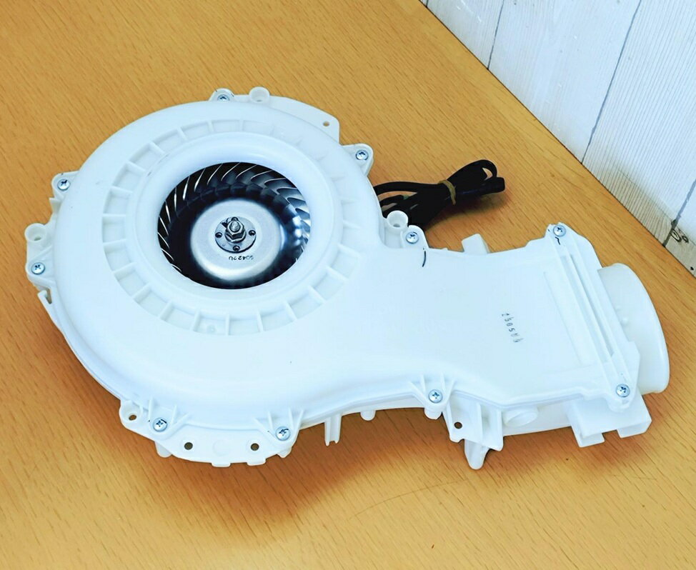 【AXW851-8TV0】【パナソニック純正品】パナソニック Panasonic ななめドラム洗濯乾燥機 ファンケースU..