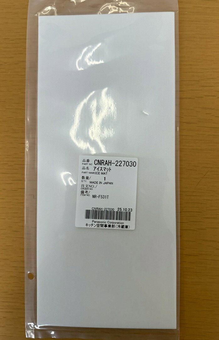 imgrc0192314016.jpg