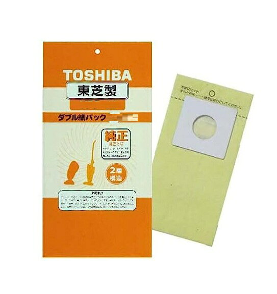 東芝 TOSHIBA 【41457217】 東芝 TOSHIBA 【41457217】 ダブル紙パックフィルター41457217 (5枚入り）旧VPF-11　適合Z15L、Z55R、Z56R、Z57R　他【純正紙パックフィルター】