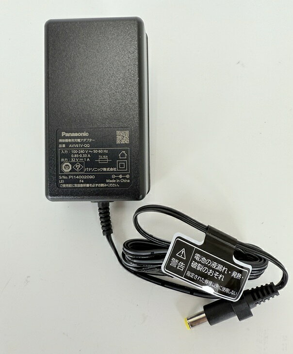 充電アダプター対応本体品番 MC-VGS8100 -H/ MC-VGS8100 -W/MC-VGS6100-R/MC-SBU630J-R/MC-SBU830J-H/MC-SBU830J-W/MC-SBU620J-R/MC-VGS6000-R/MC-SBU820J-W/MC-VGS8000-W/MC-SBU640K-T/MC-VKS8200-W/MC-VKS8200-T【ご注意ください】家電部品は必ずお手持ちの本体品番をお調べいただき、適合機種かどうかご確認の上ご注文をお願いいたします。メーカー名、シリーズ名が同じでも、品番が違う場合、発売年代や仕様が違うため取り付けができません。予めご了承の上、ご確認をおねがいいたします。ご不在時の商品配達のご連絡のため、電話番号はなるべく携帯電話の番号を入力してください。