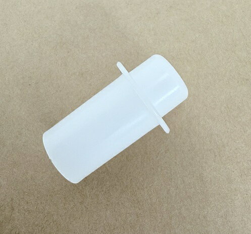 東芝 TOSHIBA 【42042877】 洗濯機 洗剤投入ケースキャップ 【入数】1個【適合本体品番】AW-10DP1 AW-10DP1BK AW-10DP2 AW-10DP2BK AW-10DPE1 AW-10DPE2 AW-10SD9 AW-10SD9BK AW-10SDE8 AW-10VP2 AW-12DP1 AW-12DP2 AW-12VP2 AW-12XD9 AW-8DH1 AW-8DH1BK AW-8DH2 AW-8DH2BK AW-8DH3 AW-9DH1 AW-9DH2 AW-9DH3 AW-KS10SD9 AW-TS85DH1 AW-10DP3BK AW-10DP3 AW-10DPE3 AW-10VP3 AW-12DP3 AW-12VP3【適合本体品番を必ずご確認ください】部品ご購入の際には、お手持ちの本体品番と適合するか、必ずご確認をお願いいたします。同じ部品のように見えても、適合しない場合は取り付けできません。またお取り寄せ品のため、返品、交換もできません。本体の故障の原因になります。【本体適合の調べ方】1．お手持ちの本体の取扱説明書を見る。2．商品名の適合品番にお手持ちの本体があるか、確認する。3．メーカーに確認する。4．弊社にお問い合わせいただく（2〜3営業日ほどお時間いただきます。本体品番をお知らせください）ご不在時の商品配達のご連絡のため、電話番号はなるべく携帯電話の番号を入力してください。