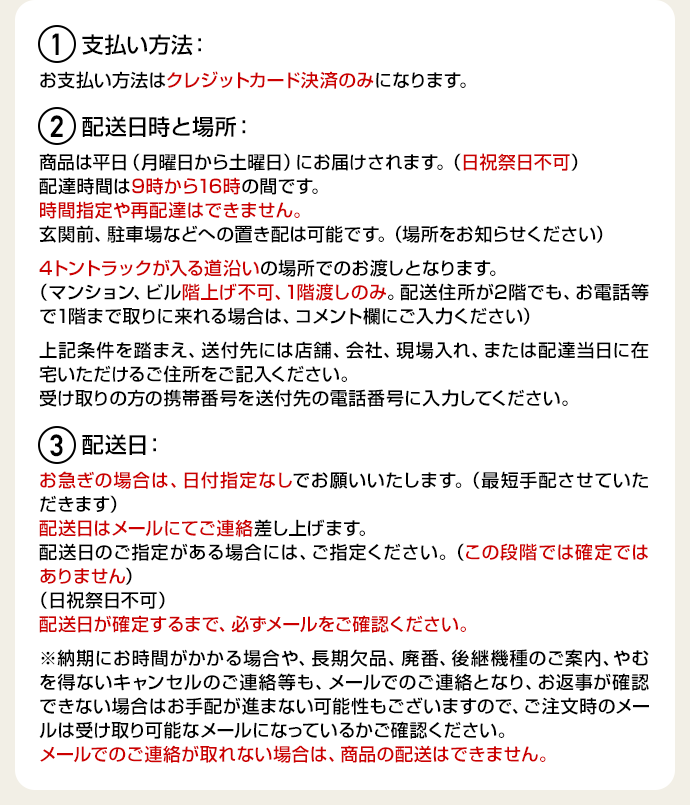 ���������ʧ���Բġ�INAX ���� �Х����� �ݥ����� PB-802BL/L11 PB-802BR/L11 �ݥꥨ�å� ����Ϥ 800������ ���������� 2�������ץ����4T�ȥ�å������ƻ�ޤǡۡ�1������ǤΤ��Ϥ��ۡڷ����ֹ�ɬ�ܡۡڽ����ʡ�