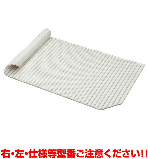 ▼お問い合わせ先▼クリナップ：0120-126-174サイズ:W154.0×D76.0×H1.4cm【hairo(はいろ)用】浴室サイズ:1616/1621浴槽タイプ:半身浴浴槽R:右仕様[ご注意]浴室のドア位置と浴槽位置によって右仕様(R)と左仕様(L)がありますので、ご確認ください。ご不在時の商品配達のご連絡のため、電話番号はなるべく携帯電話の番号を入力してください。メーカー希望小売価格はメーカーサイトに基づいて掲載しています