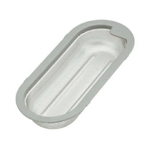 クリナップ 浅型カゴ(ステンレス製)【KAP-H2】 シンク・アクセサリー 【KAPH2】 [納期14日前後][新品]【純正品】