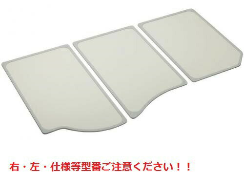 ����ʥå� ��Ϥ�ե�(�ȥե�R:������)��M16-4TKR�� �����ƥ�Х��롼�ॢ�������꡼ ��M164TKR�� [Ǽ��7������][����]�ڽ����ʡ�