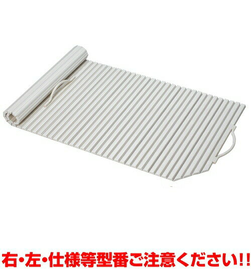 ▼お問い合わせ先▼クリナップ：0120-126-174サイズ:W147.3×D76.0×H1.4cm【hairo(はいろ)用】浴室サイズ:1616/1621浴槽タイプ:ストレート浴槽L:左仕様[ご注意]浴室のドア位置と浴槽位置によって右仕様...