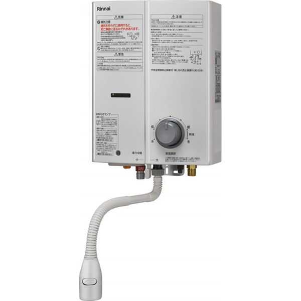 リンナイ Rinnai 給湯器 【RUS-V51XTBK(WH)】ガス瞬間湯沸器 ストレーナ内臓タイプ 5号 元止式 屋内壁掛・後面近接設置型 寒冷地用 ・・・・・・・・・・・・・・・・・・・・・・・・・・・・・給湯器の取り付け工事には資格が必要です。無資格者の取り付けは重大な事故につながる場合がございます。必ず、専門の業者様に工事をご依頼をお願いいたします。・・・・・・・・・・・・・・・・・・・・・・・・・・・・・安全装置と充実した機能で安心・快適止水機能を追加した安全装置が充実・消し忘れ防止装置点火後、約10分で自動的に消火、止水します。・立消え安全装置立消えなどで炎が消えると自動的にガスを遮断し、止水します。・点火時炎検出装置正常に着火しなかった場合、ガスを遮断し、止水します。・過熱防止装置機器内部の温度が異常に高くなった場合、ガスを遮断し、止水します。品名コード：23-9104商品名：ガス小型湯沸器型式名：RUS-V51XTAK(WH)仕向先名：リンナイ重量(Kg)：6.7Kg外形寸法_高さ：367.5mm外形寸法_幅：290mm外形寸法_奥行：136mm梱包縦寸法：490梱包横寸法：370梱包幅寸法：245体積(M3)：0.045M3付属部品：取付用木ネジ、アルカリ電池（単一)2ケ、キッチンシャワー付出湯管ご不在時の商品配達のご連絡のため、電話番号はなるべく携帯電話の番号を入力してください。