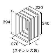 ・・・・・・・・・・・・・・・・・・・・・・・・・・・・・給湯器の取り付け工事には資格が必要です。無資格者の取り付けは重大な事故につながる場合がございます。必ず、専門の業者様に工事をご依頼をお願いいたします。・・・・・・・・・・・・・・・・・・・・・・・・・・・・・UBS-120 リンナイ ガスふろがま（BF式）関連部材 ユニットバススリーブ（接続筒）120mm【純正品】備考新規ユニットバス設置時に使用（ダクト設置専用はダクト用接続筒金具を追加使用）RBF-A80S2N・A80SNRBF-A3SK・A70SBN・ASN・ASBN・AERS2N・AERSNご不在時の商品配達のご連絡のため、電話番号はなるべく携帯電話の番号を入力してください。