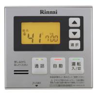 リンナイ Rinnai 812-415-000 台所リモコン《純正部品》《ガス温水機器部品》 純正ガス温水機器部品 【純正品】