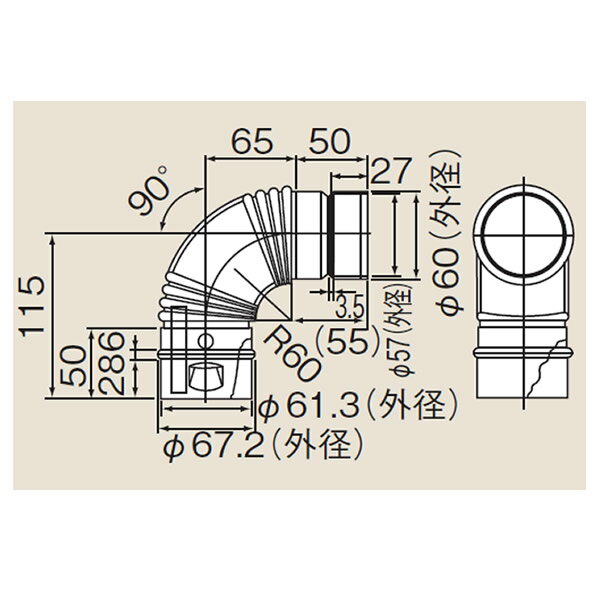 乐天商城 - リンナイ φ60KP部材 EFL-690NJ φ60 KP 90 °エルボ (21-1057) EFL690NJ 給湯器【純正品】