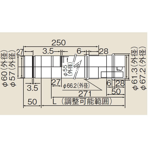 ・・・・・・・・・・・・・・・・・・・・・・・・・・・・・給湯器の取り付け工事には資格が必要です。無資格者の取り付けは重大な事故につながる場合がございます。必ず、専門の業者様に工事をご依頼をお願いいたします。・・・・・・・・・・・・・・・・・・・・・・・・・・・・・リンナイ φ60KP部材 EFS-615NJ φ60 KP スライド管 (21-8802) EFS615NJ 給湯器【純正品】■商品説明■（L=150〜220mm）ご不在時の商品配達のご連絡のため、電話番号はなるべく携帯電話の番号を入力してください。