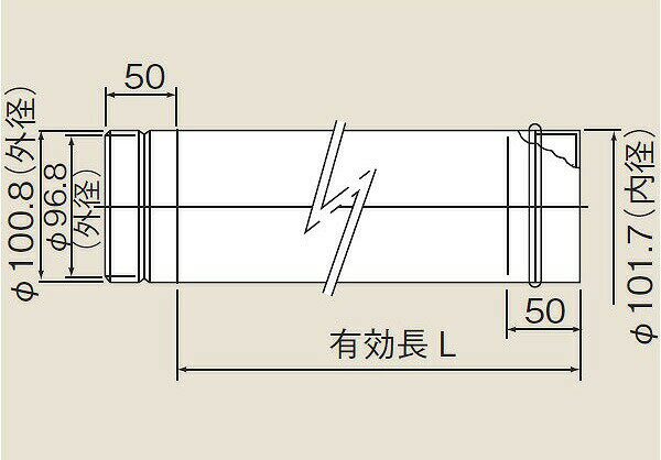 乐天商城 - リンナイ φ100KP部材 FFP-10-600 φ100 KP直管 (21-3901) FFP10600 給湯器【純正品】