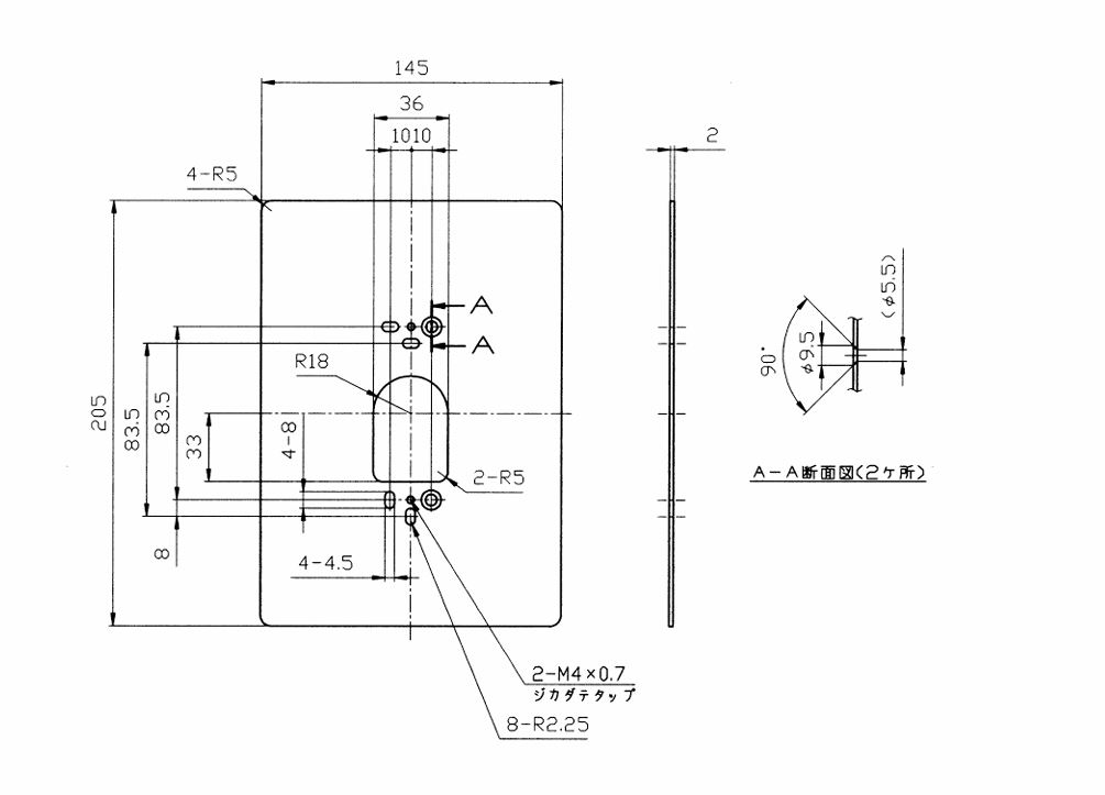 リンナイ R-KC-B 買替用リモコンカバー【純正品】