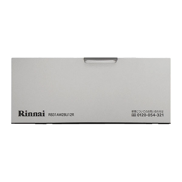 【063-0505000】 リンナイ Rinnai コンロ下部飾り（左） 【純正品】