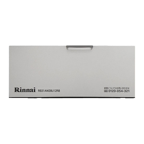 【063-0507000】 リンナイ Rinnai コンロ下部飾り（左） 【純正品】操作パネル左下の飾り部分です。【サイズ】幅167（mm）【色】SKMシルバー※「RB31AW28U12R8」表示あり。※お届け時、パネルには寸法に合わせてシールが貼付されている場合がございます。剥がしてご使用ください。【適合本体品番】【RB31AW28U12R8VW】【適合本体品番を必ずご確認ください】部品ご購入の際には、お手持ちの本体品番と適合するか、必ずご確認をお願いいたします。【適合する部品の探し方】1，当店の検索窓（ショップ内検索）でお手持の本体品番を検索する2，出てきた商品の商品ページの適合品番にお手持ちの本体があるか、確認する。3，ない場合、見付けられない場合は、本体品番とご希望の部品をお問い合わせフォームよりご連絡ください4，部品のお調べに3〜5営業日ほどお時間いただきます。5，わかり次第、商品ページをご案内させていただきます。ご不在時の商品配達のご連絡のため、電話番号はなるべく携帯電話の番号を入力してください。