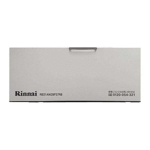 【063-0520000】 リンナイ Rinnai コンロ下部飾り（左） 【純正品】操作パネル左下の飾り部分です。【サイズ】幅167（mm）【色】SKMシルバー※「RB31AW28P37R8」表示あり。※お届け時、パネルには寸法に合わせてシールが貼付されている場合がございます。剥がしてご使用ください。【適合本体品番】【RB31AW28P37R8VW】【適合本体品番を必ずご確認ください】部品ご購入の際には、お手持ちの本体品番と適合するか、必ずご確認をお願いいたします。【適合する部品の探し方】1，当店の検索窓（ショップ内検索）でお手持の本体品番を検索する2，出てきた商品の商品ページの適合品番にお手持ちの本体があるか、確認する。3，ない場合、見付けられない場合は、本体品番とご希望の部品をお問い合わせフォームよりご連絡ください4，部品のお調べに3〜5営業日ほどお時間いただきます。5，わかり次第、商品ページをご案内させていただきます。ご不在時の商品配達のご連絡のため、電話番号はなるべく携帯電話の番号を入力してください。