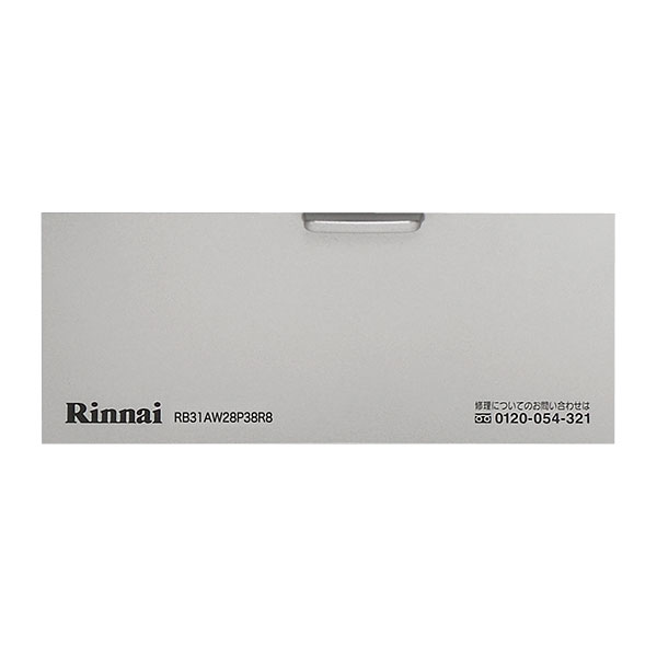 煤气表相关产品 - 【063-0521000】 リンナイ Rinnai コンロ下部飾り（左） 【純正品】