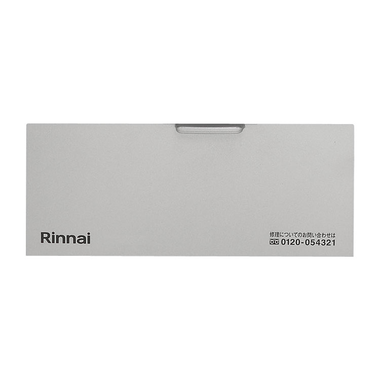 【063-1027000】 リンナイ Rinnai カンガルー前パネル左 【純正品】