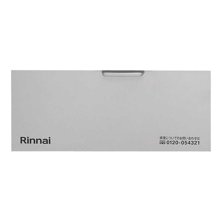 【063-1035000】 リンナイ Rinnai カンガルー前パネル左 【純正品】