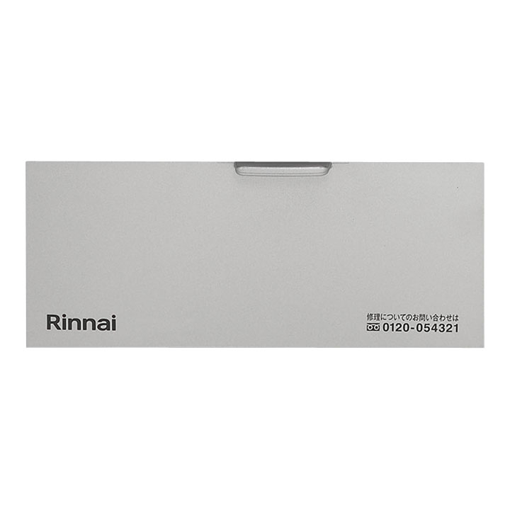 【063-1036000】 リンナイ Rinnai カンガルー前パネル左 【純正品】電池を入れる部分のふたです。【適合本体品番】【RB31AW41P42R8VW】【適合本体品番を必ずご確認ください】部品ご購入の際には、お手持ちの本体品番と適合するか、必ずご確認をお願いいたします。【適合する部品の探し方】1，当店の検索窓（ショップ内検索）でお手持の本体品番を検索する2，出てきた商品の商品ページの適合品番にお手持ちの本体があるか、確認する。3，ない場合、見付けられない場合は、本体品番とご希望の部品をお問い合わせフォームよりご連絡ください4，部品のお調べに3〜5営業日ほどお時間いただきます。5，わかり次第、商品ページをご案内させていただきます。ご不在時の商品配達のご連絡のため、電話番号はなるべく携帯電話の番号を入力してください。