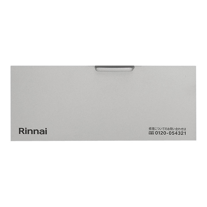 【063-1068000】 リンナイ Rinnai カンガルー前パネル左 【純正品】